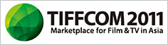 TIFFCOM2011
