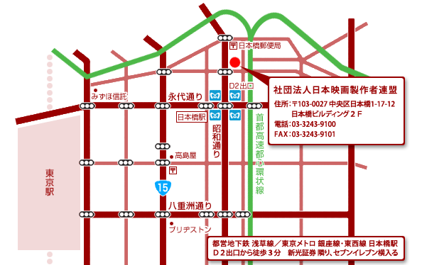 [�摜]�f�A�n�}�@�Ŋ��w�s�c�n���S�󑐐�/�������g��������E���������{���wD2�o������k��3���V���،��ׂ�A�Z�u���C���u��������