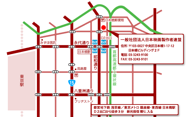 [�摜]�f�A�n�}�@�Ŋ��w�s�c�n���S�󑐐�/�������g��������E���������{���wD2�o������k��3���V���،��ׂ�A�Z�u���C���u��������