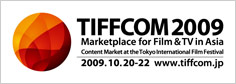 TIFFCOM2009