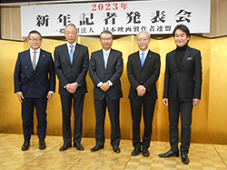 日本映画産業統計発表2022